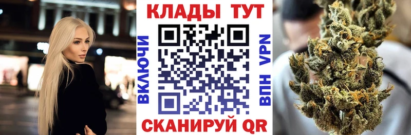Купить ГАШИШ  Конопля  Галлюциногенные грибы  МЕФ  КОКАИН  Южноуральск
