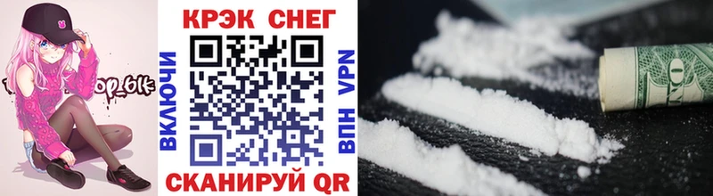 Псилоцибиновые грибы Южноуральск