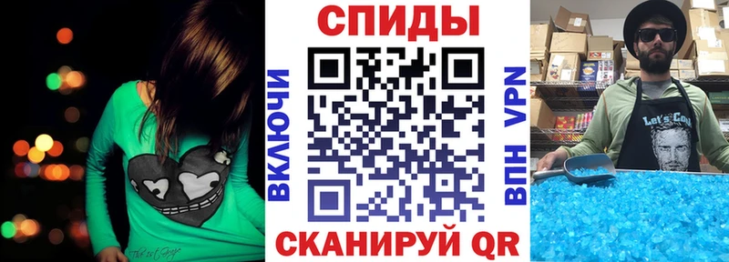 Амфетамин 97%  Купить где  Южноуральск 