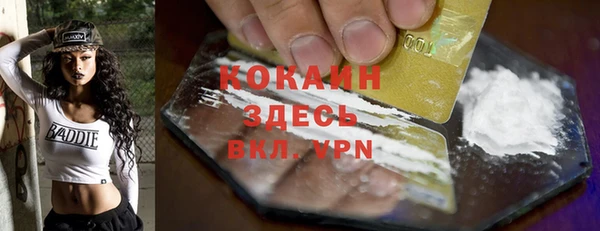 хмурый Медногорск