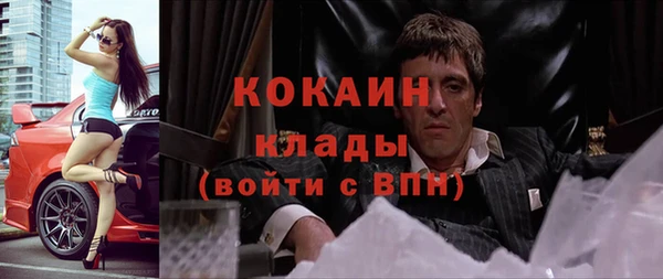 скорость mdpv Мегион