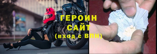 скорость mdpv Мегион