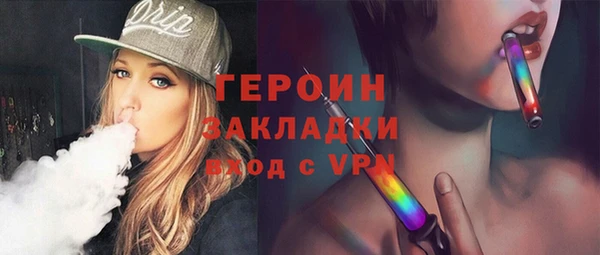 эйфоретик Михайлов