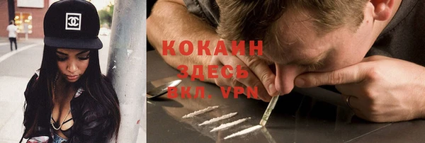 apvp Медвежьегорск