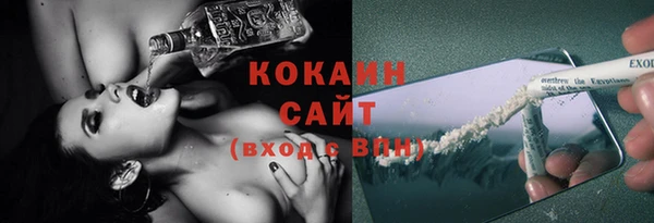 apvp Медвежьегорск