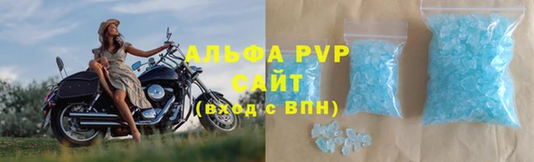 apvp Медвежьегорск