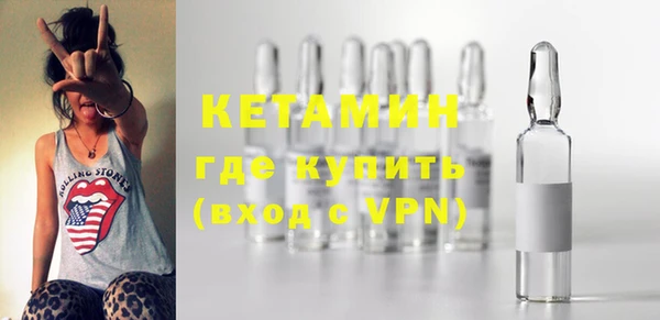 хмурый Медногорск