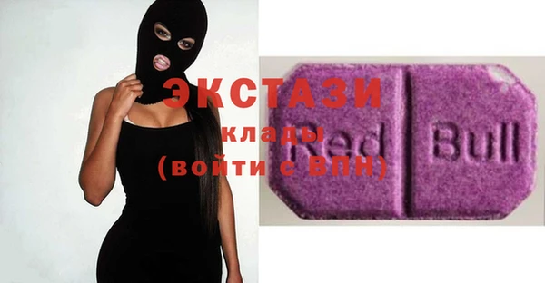 эйфоретик Михайлов