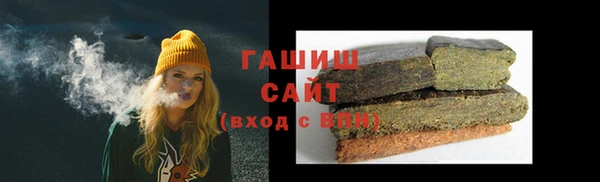 эйфоретик Михайлов