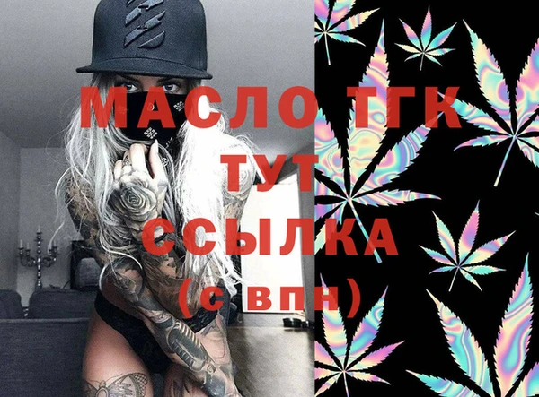 mix Михайловка