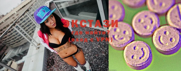 mix Михайловка