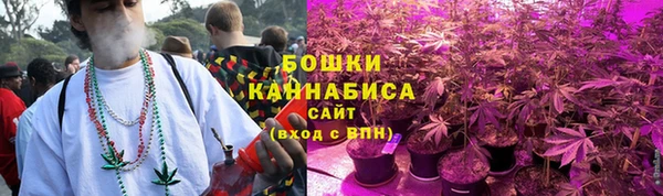 MDMA Premium VHQ Михайловск