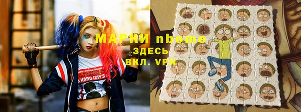 apvp Медвежьегорск