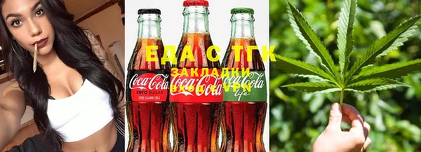 хмурый Медногорск