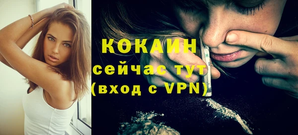 хмурый Медногорск