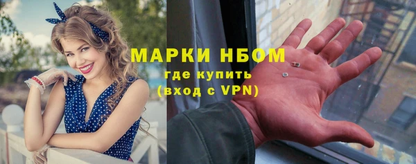 скорость mdpv Мегион