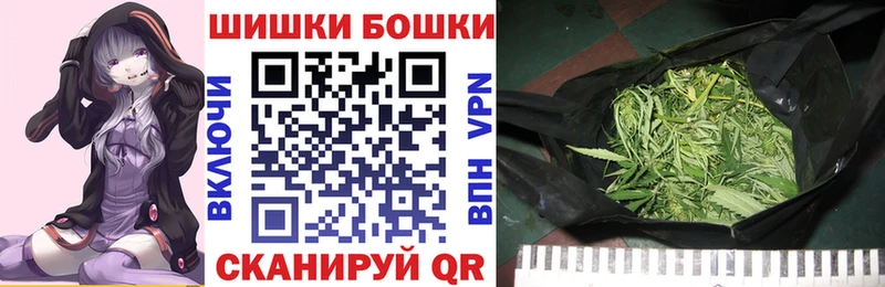 Купить где  Южноуральск  МАРИХУАНА LSD WEED 